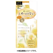 しめつけないストッキング ひざ下 クチゴムゆったり 2225 スキニーBE 2足組 RS4812P-2225-357