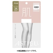 アスティーグ 肌25 LLL イエローオークル AP7025