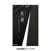 礼装 LLL ブラック FP3501-LLL-480