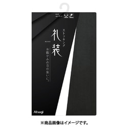 礼装 ML ブラック FP3501-ML-480