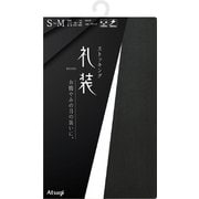 礼装 SM ブラック FP3501-SM-480