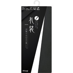 礼装ショート 2225 ブラック FS3072-2225-480