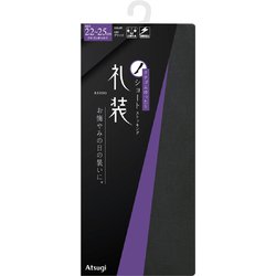 礼装ショート クチゴムゆったり 2225 ブラック FS3073-2225-480