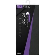 礼装ショート クチゴムゆったり 2225 ブラック FS3073-2225-480