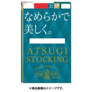 【限定】アツギストッキング なめらかで美しく SM ベビーベージュ 3足組 FP11103P