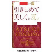 【限定】アツギストッキング 引きしめて美しく夏 LLL ブラック 3足組 FP11163P