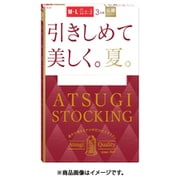 【限定】アツギストッキング 引きしめて美しく夏 ML ブラック 3足組 FP11163P