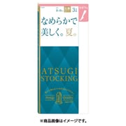 【限定】アツギストッキング なめらかで美しく夏 ひざ下 2225 ブラック 3足組 FS70503P