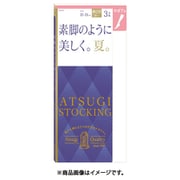 【限定】アツギストッキング 素脚のように美しく夏 ひざ下 2225 ブラック 3足組 FS70543P