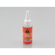 オイルストーン専用油 サイズ:100ml 38485