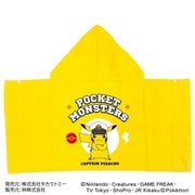 CN490100 ポケットモンスター フード付きコンパクトバスタオル ピカチュウ [キャラクターグッズ]