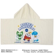 CN490200 ポケットモンスター フード付きコンパクトバスタオル ニャオハ・ホゲータ・クワッス [キャラクターグッズ]
