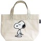 200686-24 PEANUTS サガラキャンバス ミニトート スヌーピー 立ち [キャラクターグッズ]