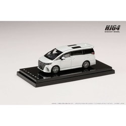 ヨドバシ.com - ホビージャパン Hobby JAPAN HJ641078BW 1/64 トヨタ アルファード Z プラチナホワイトパールマイカ  [ダイキャストミニカー] 通販【全品無料配達】