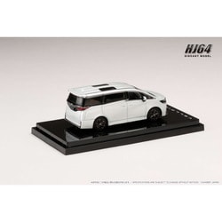 ヨドバシ.com - ホビージャパン Hobby JAPAN HJ641077BW 1/64 トヨタ 