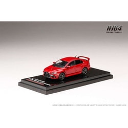 HJ642053AR 1/64 三菱 ランサーエボリューションX FINAL EDITION エンジンディスプレイモデル付き レッドメタリック [ダイキャストミニカー]