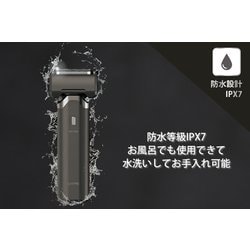 ヨドバシ.com - カトレ CATTRE 水洗い充電交流式メンズ