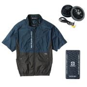 G244020 [ボルトクール LITE＋ 半袖ブルゾン セット ネイビー 4XL]