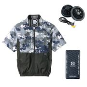 G244020 [ボルトクール LITE＋ 半袖ブルゾン セット グレーカモ M]