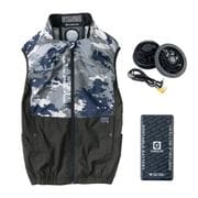 G244029 [ボルトクール LITE＋ ベスト セット グレーカモ XXL]