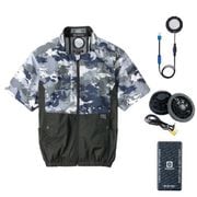 G244420 [ボルトクール LITE＋ ペルチェ 半袖ブルゾン セット グレーカモ 4XL]