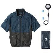G244520 [ボルトクール LITE＋ 半袖ブルゾン ペルチェ・バッテリーセット ネイビー 4XL]
