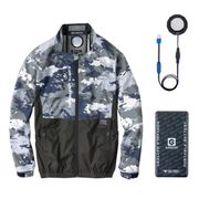 G244521 [ボルトクール LITE＋ 長袖ブルゾン ペルチェ・バッテリーセット グレーカモ 4XL]