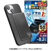 TR-SHPL-BK [スマ冷え Premium 貼って剥がせるスマートフォン冷却シート 蓄熱1.5倍 ラージサイズ ブラック]