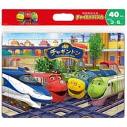 TC40-681 チャイルドパズル チャギントンのなかまたち [ジグソーパズル 40ピース]