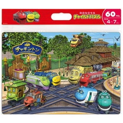 TC60-682 チャイルドパズル サファリパークへようこそ（チャギントン） [ジグソーパズル 60ピース]