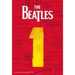 THE BEATLES ビートルズ (結成 65周年 ) - Abbey Road Double
