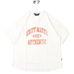 袖ギャザーゆるチュニック 5：OFF レディース Fサイズ 2347825L