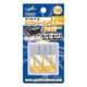 GH-CSB-31-33 スピンモールド 3.1～3.3mm [プラモデル用工具]