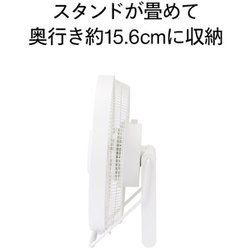 新品 TWINBIRD サーキュレーター KJ-D783 ホワイト 首振りがいらないサーキュレーター – ツインバード公式ストア