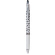 限定 フリクションボールノックゾーン×ヘラルボニー 0.5mm マリナ LFBKZEF24H-MNB