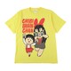 CHIBI BRAIN CHAN T-shirt イエロー Sサイズ [キャラクターグッズ]
