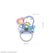 SANG-419AP [マルチリング サンリオキャラクターズ あひるのペックル]