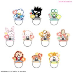 ヨドバシ.com - グルマンディーズ gourmandise SANG-419WI