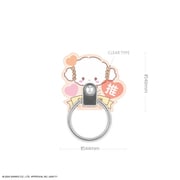 SANG-419CG [マルチリング サンリオキャラクターズ こぎみゅん]