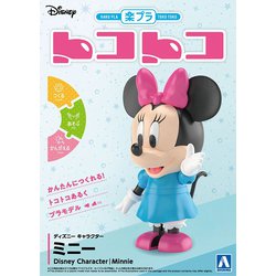 No. DP-02 楽プラ トコトコ ディズニー キャラクター ミニー [組立式プラスチックモデル]