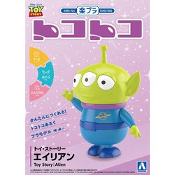 No. DP-04 楽プラ トコトコ トイ・ストーリー エイリアン [組立式プラスチックモデル]