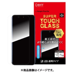 DG-P8AG2F [Google Pixel 8a SUPER TOUGH GLASS 指紋認証対応]