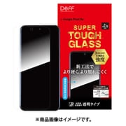 DG-P8AG2F [Google Pixel 8a SUPER TOUGH GLASS 指紋認証対応]