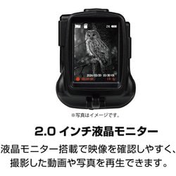 Kenko IR ナイトレコーダー　KC-NS07V hqdefault.jpg