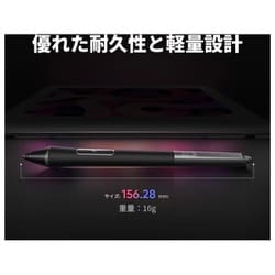 ヨドバシ.com - エックスピーペン XP-PEN X3 Pro スマートチップ ヨドバシ.com - エックスピーペン XP-PEN X3 Pro スマートチップ