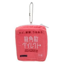 RYPO-0130P [龍角散デザイン 四角ポーチ（小） 龍角散ダイレクトスティック ピーチ]