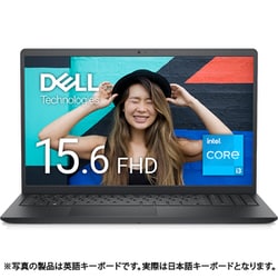 デル DELL ノートパソコン/Inspiron 15 3520/15.6型FHD/Core i3-1215U/メモリ 8GB/SSD  512GB/Windows 11 Home/カーボンブラック NI325-EHLBC 通販【全品無料配達】 - ヨドバシ.com