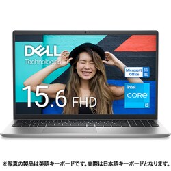ヨドバシ.com - デル DELL ノートパソコン/Inspiron 15 3520/15.6型FHD ...
