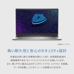 ヨドバシ.com - デル DELL ノートパソコン/Inspiron 15 3520 ヨドバシ.com - デル DELL ノートパソコン/Inspiron 15 3520