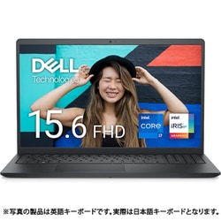 ヨドバシ.com - デル DELL ノートパソコン/Inspiron 15 3520/15.6型FHD ...